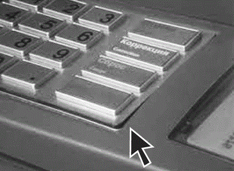 Скиммер – это устройство для считывания данных с магнитной полосы на карточке