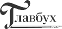 Образец пропуска на работу во время карантина в Ростове на Дону