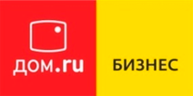 «Дом.ru Бизнес» и «Такском» стали партнерами  по оказанию услуг ОФД
