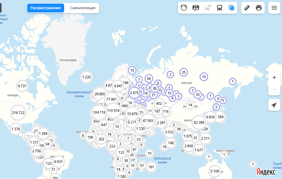 Как распространяется коро​навирус - онлайн-карта