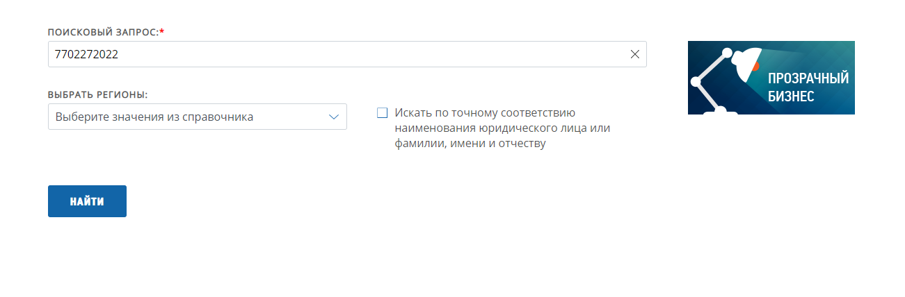 Новые мфо онлайн займ на карту skip-start.ru
